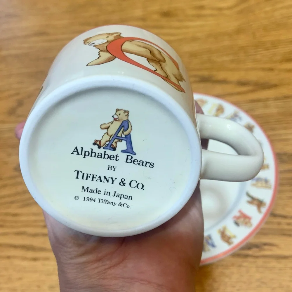 Vintage 1994 Tiffany & Co. Alphabet Bear Tableware Set